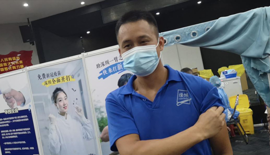 播種機遠程智能監測