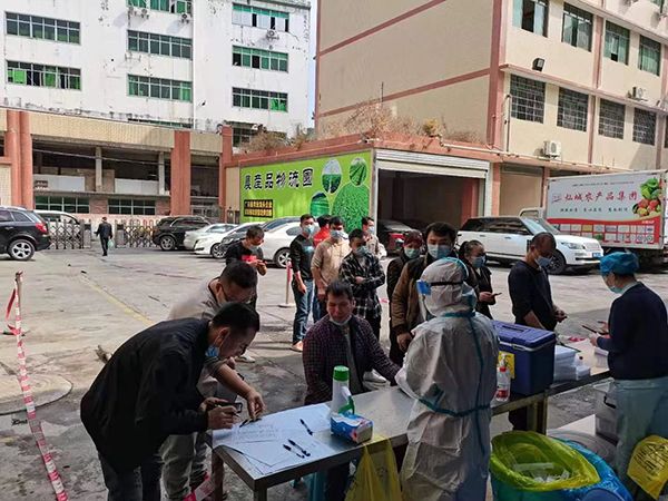 無人機解決方案